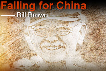 Falling for China: Bill Brown
