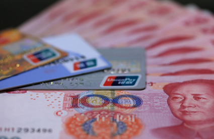 Renminbi banknotes. [Photo: Xinhua]