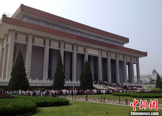 The Chairman Mao Memorial Hall in Beijing's Tiananmen Square, China. [Photo: Chinanews.com]