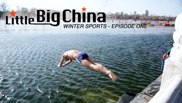 Little Big China - The Ice Hockey Team