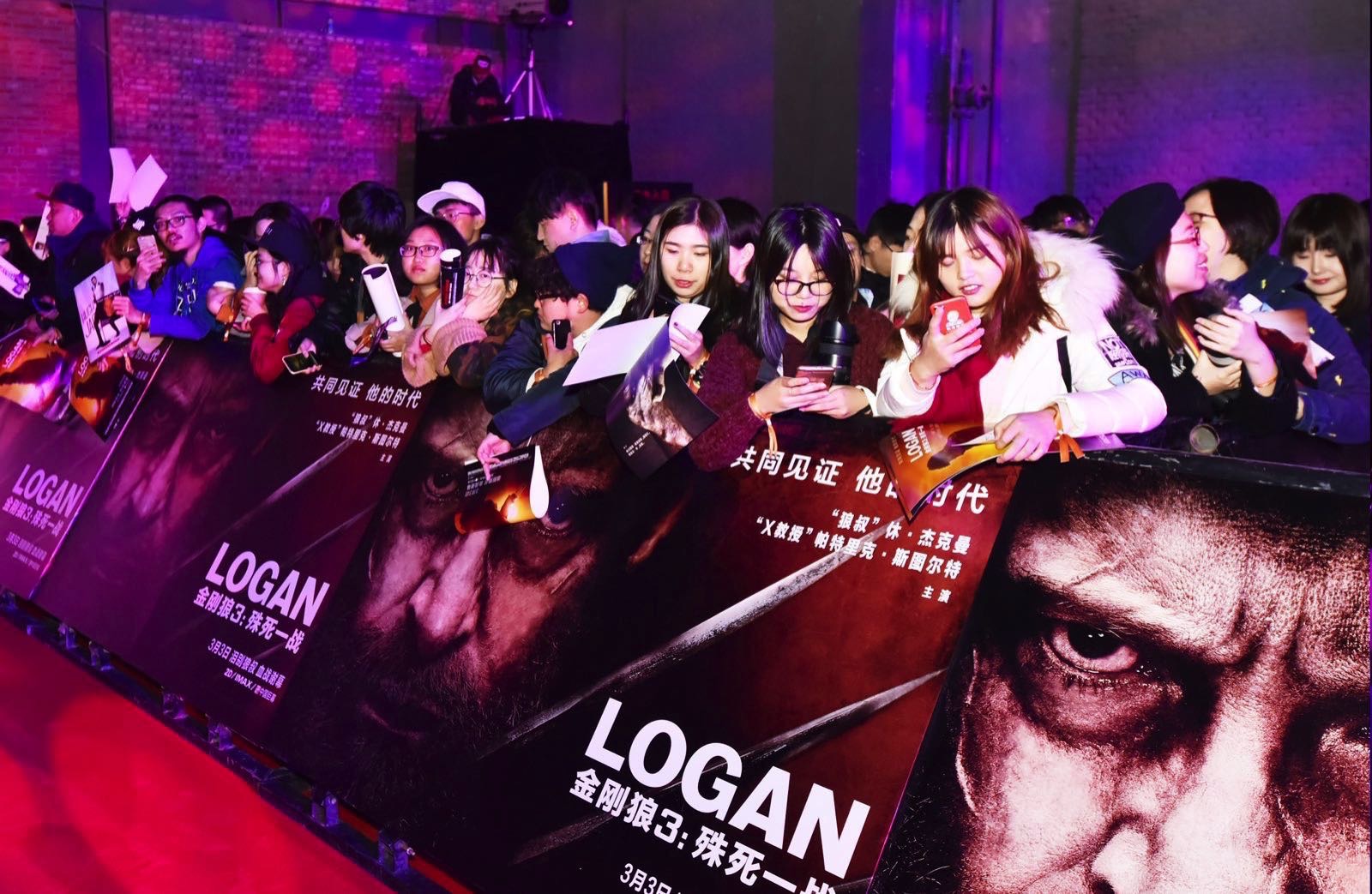 Crowds of fans wait to see Hugh Jackman, who plays superhero "Wolverine" at a promotional event on Wednesday afternoon, March 1, 2017 in Beijing held for 'Logan', the last film in the "Wolverine" franchise. [Photo provided to China Plus] 