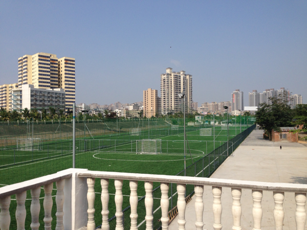 A football field in Haikou, Hainan province [Photo: haikoutour.gov.cn]