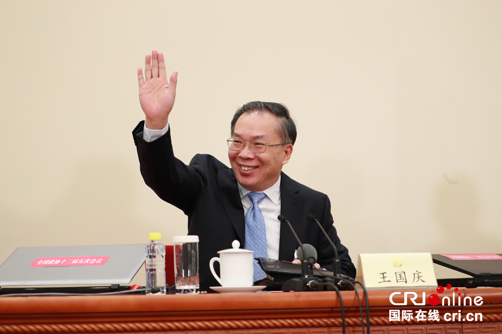 <br>Wang Guoqing, spokesperson for the Fifth Session of the 12th Chinese People's Political Consultative Conference (CPPCC) National Committee, attends a press conference at the Great Hall of the People in Beijing, capital of China, March 2, 2017.[Photo: China Plus]
