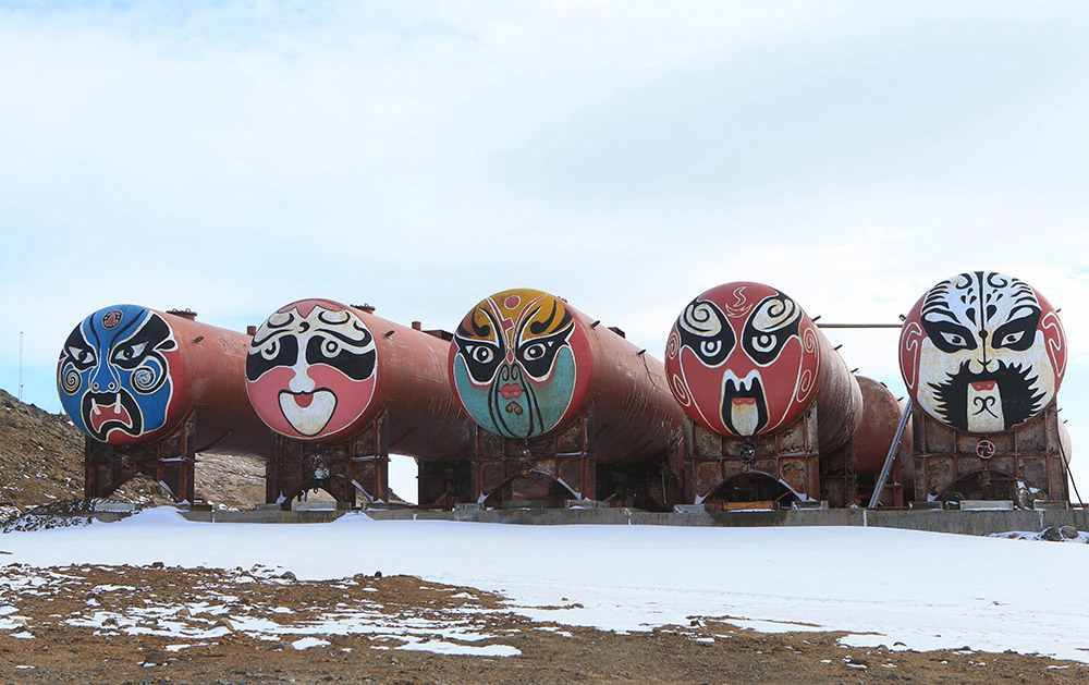 南极现京剧脸谱 Peking opera faces appear in Antarctica! 