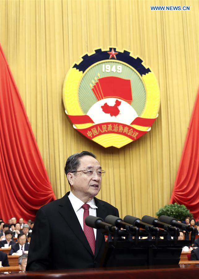 Yu Zhengsheng, chairman of the National Committee of the Chinese People's Political Consultative Conference (CPPCC), delivers a report on the work of the CPPCC National Committee's Standing Committee at the fifth session of the 12th CPPCC National Committee at the Great Hall of the People in Beijing, capital of China, March 3, 2017. The fifth session of the 12th CPPCC National Committee opened in Beijing on March 3. [Photo: Xinhua/Yao Dawei]