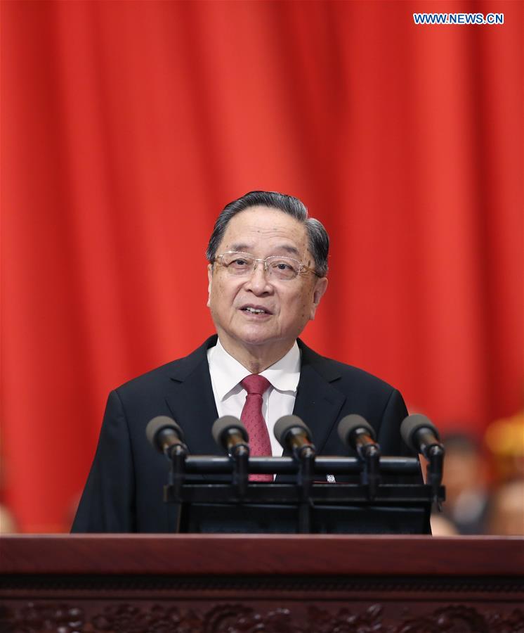 Yu Zhengsheng, chairman of the National Committee of the Chinese People's Political Consultative Conference (CPPCC), delivers a report on the work of the CPPCC National Committee's Standing Committee at the fifth session of the 12th CPPCC National Committee at the Great Hall of the People in Beijing, capital of China, March 3, 2017. The fifth session of the 12th CPPCC National Committee opened in Beijing on March 3. [Photo: Xinhua/Ju Peng]