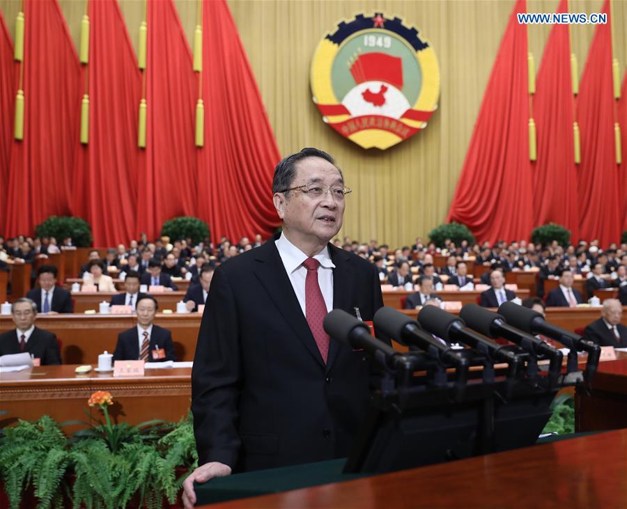 Yu Zhengsheng, chairman of the National Committee of the Chinese People's Political Consultative Conference (CPPCC), delivers a report on the work of the CPPCC National Committee's Standing Committee at the fifth session of the 12th CPPCC National Committee at the Great Hall of the People in Beijing, capital of China, March 3, 2017. The fifth session of the 12th CPPCC National Committee opened in Beijing on March 3. [Photo: Xinhua/Yao Dawei]