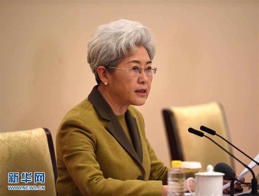 NPC spokesperson Fu Ying answers a question during a news conference on this year's National People's Congress in Beijing on Saturday, March 4, 2017. [Photo: Xinhua]