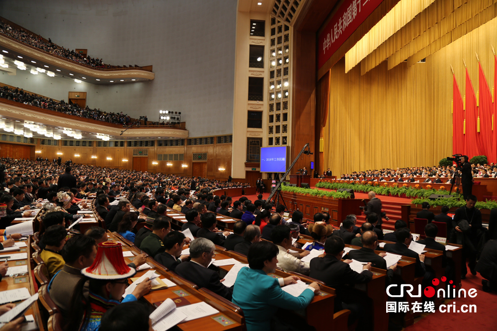 The Fifth Session of the 12th National People's Congress (NPC), China's top legislative body, opens in the Great Hall of the People in Beijing on Sunday, March 5, 2017. [Photo: China Plus]