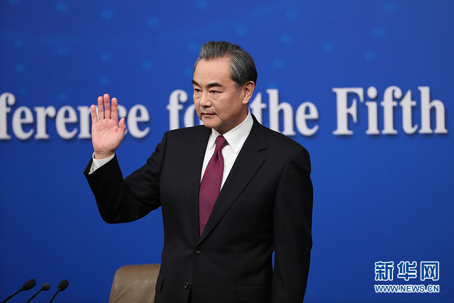 Chinese foreign minister meets press