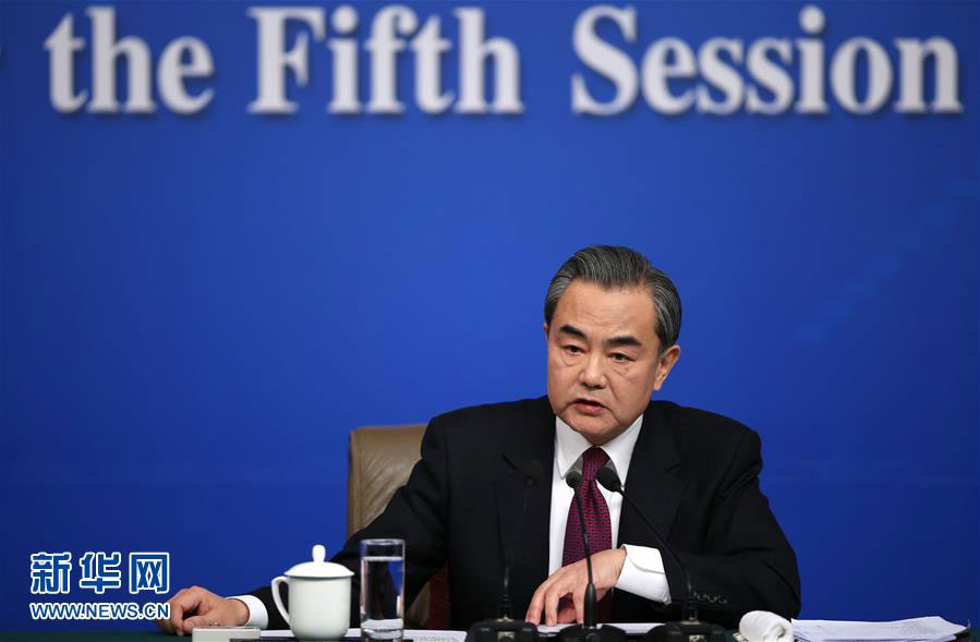 Chinese Foreign Minister Wang Yi gives a press conference for the fifth session of China’s 12th National People’s Congress (NPC) in Beijing, capital of China, March 8, 2017. [Photo: Xinhua]