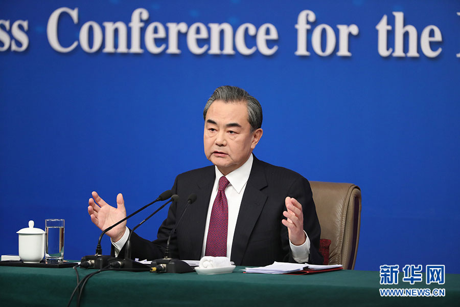 Chinese Foreign Minister Wang Yi gives a press conference for the fifth session of China’s 12th National People’s Congress (NPC) in Beijing, capital of China, March 8, 2017. [Photo: Xinhua]