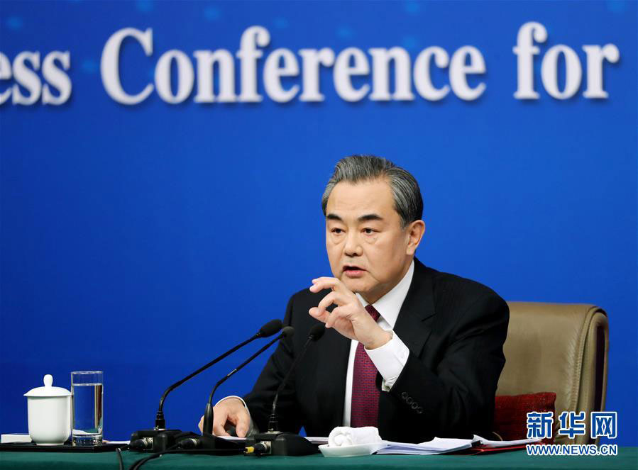 Chinese Foreign Minister Wang Yi gives a press conference for the fifth session of China’s 12th National People’s Congress (NPC) in Beijing, capital of China, March 8, 2017. [Photo: Xinhua]