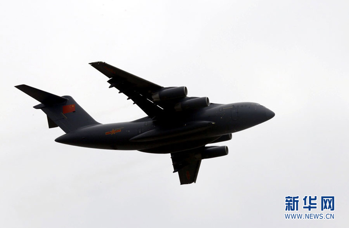 The Xian Y-20 military transport aircraft, with an official codename of Kunpeng, developed by the Xi'an Aircraft Industrial Corporation. [Photo: Xinhua]