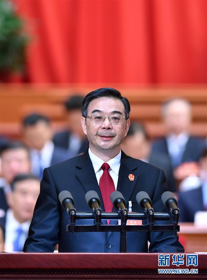Zhou Qiang, the Chief Justice of China's Supreme People's Court. [Photo: Xinhua]