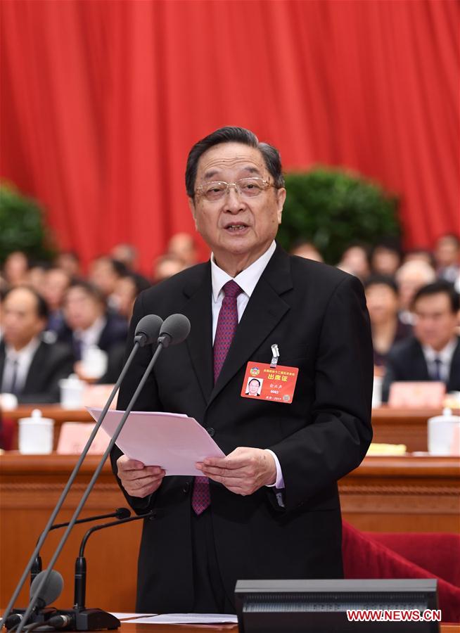Yu Zhengsheng, chairman of the National Committee of the Chinese People's Political Consultative Conference (CPPCC), presides over the closing meeting of the fifth session of the 12th National Committee of the CPPCC at the Great Hall of the People in Beijing, capital of China, March 13, 2017. [Photo: Xinhua]