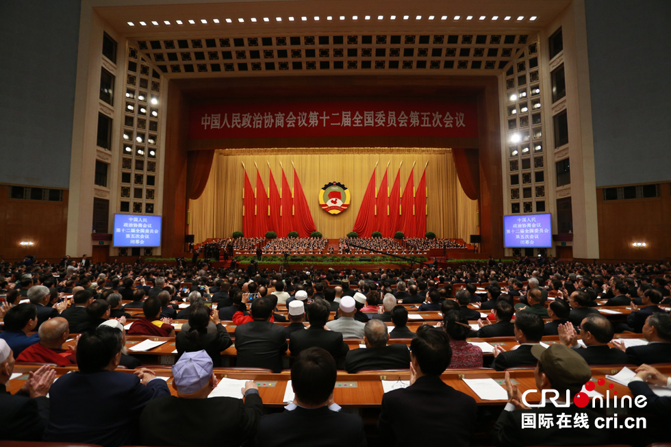 The 12th National Committee of the Chinese People's Political Consultative Conference (CPPCC), China's top political advisory body, holds a closing meeting of its annual session in Beijing on March 13, 2017. [Photo: China Plus]