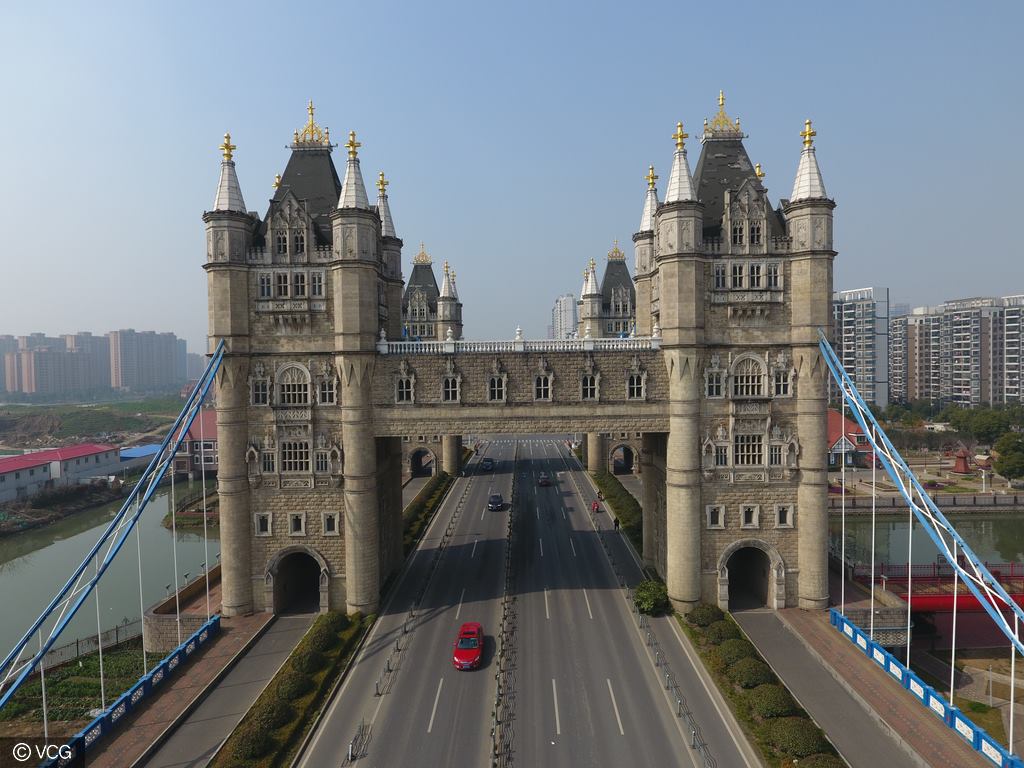 中国的伦敦桥 Tower Bridge in China