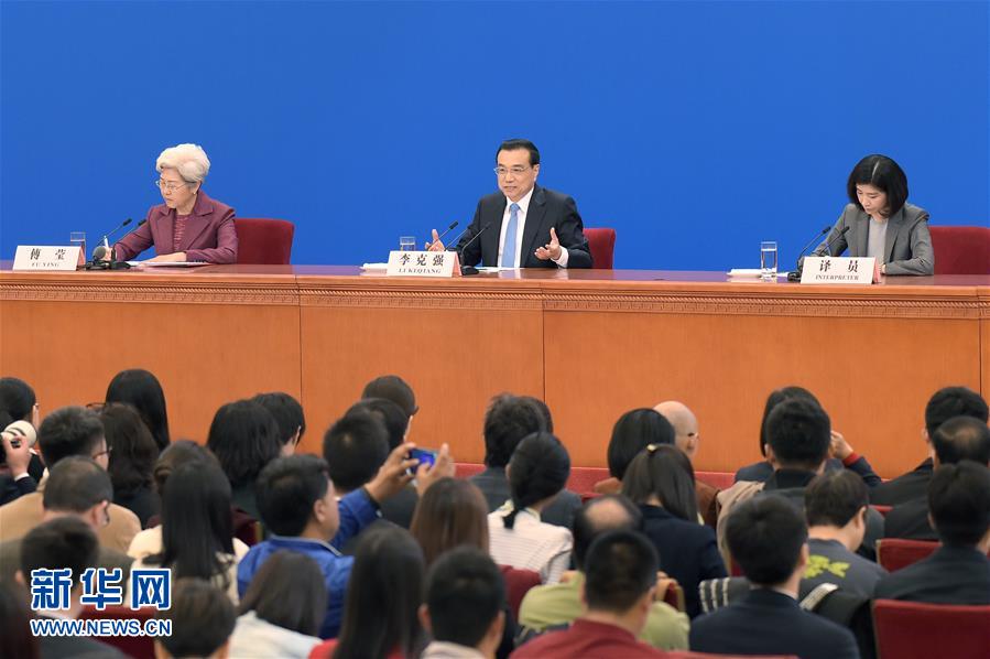 Chinese Premier Li Keqiang meets the press at the Great Hall of the People after the conclusion of the annual national legislative session in Beijing, capital of China, March 15, 2017. [Photo: Xinhua]