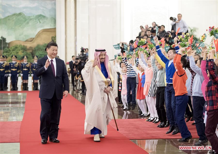 Chinese President Xi Jinping (L front) holds a welcome ceremony for Saudi King Salman bin Abdulaziz Al Saud before their talks in Beijing, capital of China, March 16, 2017.[Photo: Xinhua/Li Xueren]