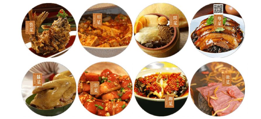 Chinese food's Intangible Cultural Heritage bids