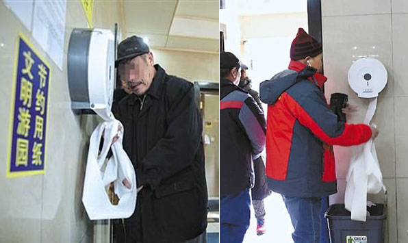 Some people draw way more paper than needed from public toilet; some even take toilet paper back home for daily use. [Photo: Beijing Evening News and The Beijing News]