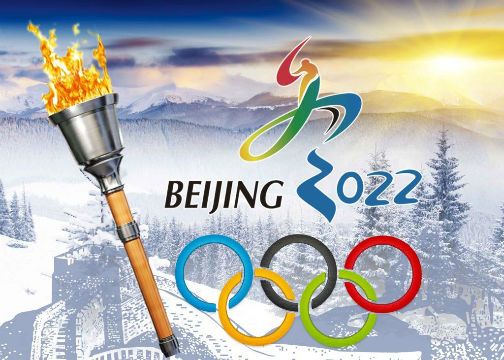 Official logo of the Beijing 2022 Olympic and Paralympic Winter Games. [Photo: bbtnews.com.cn]