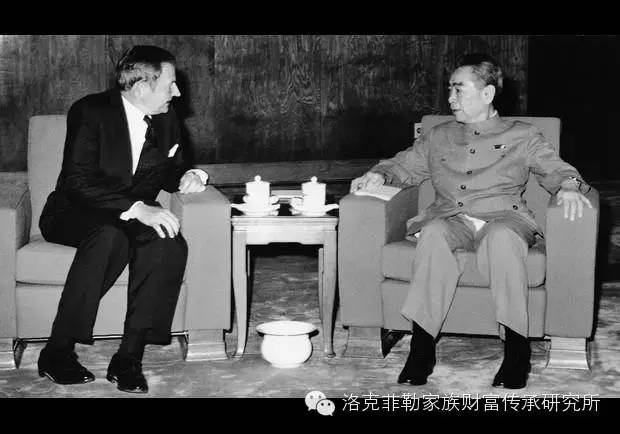 Premier Zhou Enlai meets David Rockefeller in 1973. [Photo: Wechat]