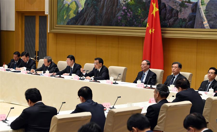 Chinese Premier Li Keqiang speaks at the State Council's fifth meeting on clean governance in Beijing, capital of China, March 21, 2017. Wang Qishan, secretary of the Central Commission for Discipline Inspection of the Communist Party of China (CPC), attended the meeting on invitation. Chinese Vice Premier Zhang Gaoli also attended this meeting. [Photo: Xinhua]