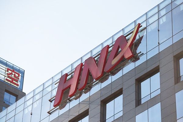 The logo of HNA Group Co., a Chinese airline conglomerate. [Photo: carnoc.com]