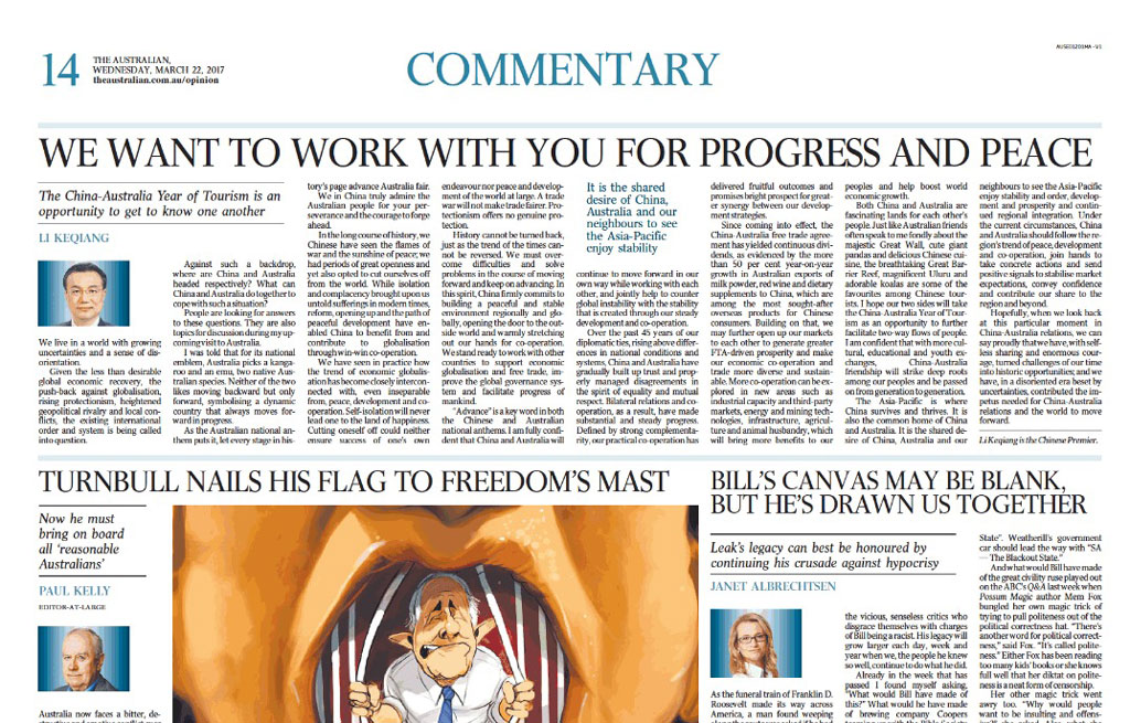 Ahead of Chinese Premier Li Keqiang's visit to Australia, Li has published an article titled "We Want to Work with You for Progress and Peace" in the newspaper The Australian. [Screenshot: theaustralian.com]
