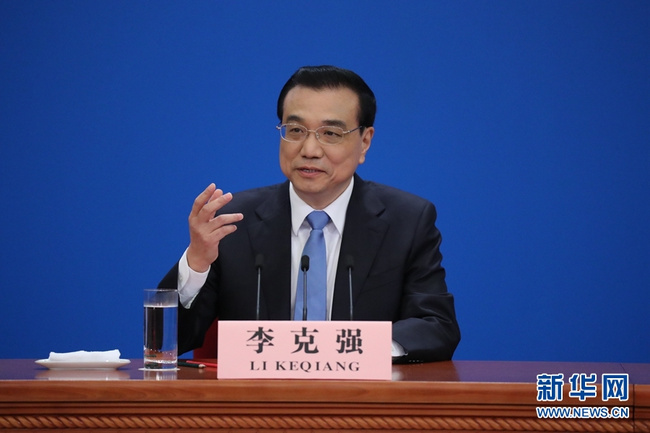 Chinese Premier Li Keqiang meets the press at the Great Hall of the People in Beijing after the conclusion of the annual national legislative session, on March 15, 2017. [Photo: Xinhua]