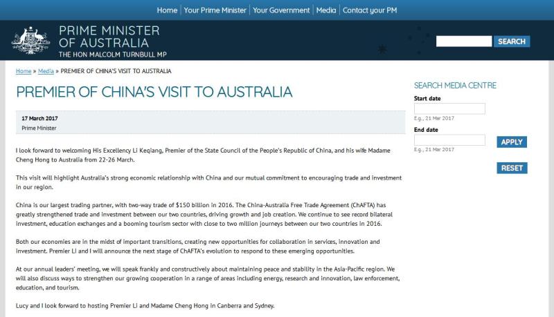 Ahead of Chinese Premier Li Keqiang's visit to Australia, the official website of the Australian prime minister on March 17 published an article by Prime Minister Malcolm Turnbull to welcome Li's visit. [Screenshot: pm.gov.au]