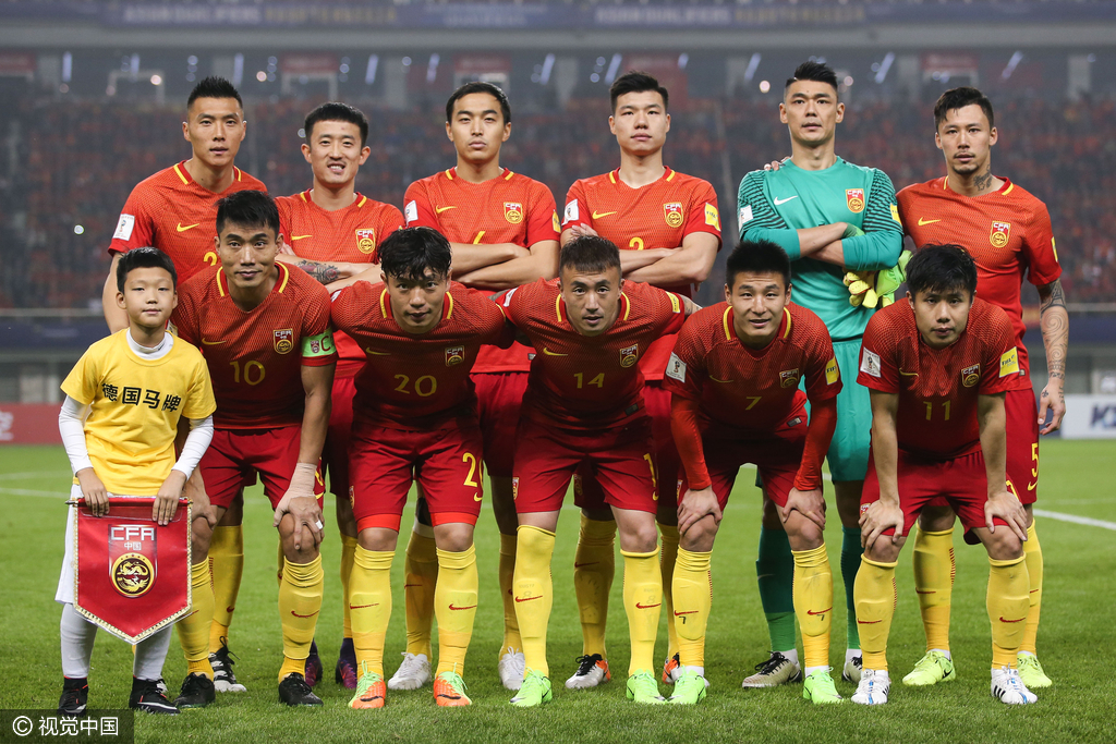 China's starting lineup. China beat South Korea by 1:0 in the 2018 AFC FIFA World Cup qualifier, at Helong Stadium in Changsa, central China's Hunan province, March 23, 2017. [Photo: VCG]