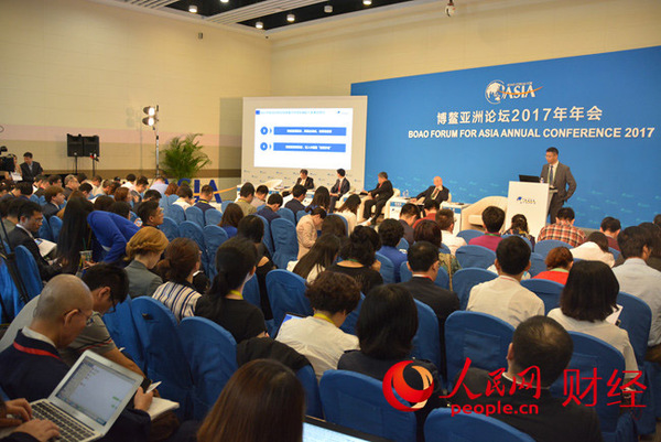 A press conference of the Boao Forum for Asia annual conference is held in Boao, Hainan province, on Thursday, March 23, 2017. [Photo: people.cn]