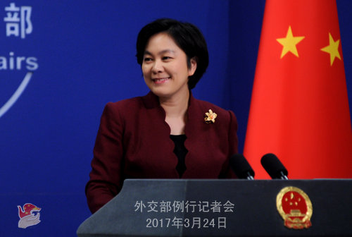 Chinese Foreign Ministry spokesperson Hua Chunying speaks during a regular briefing in Beijing on Friday, March 24, 2017. [Photo: fmprc.gov.cn]