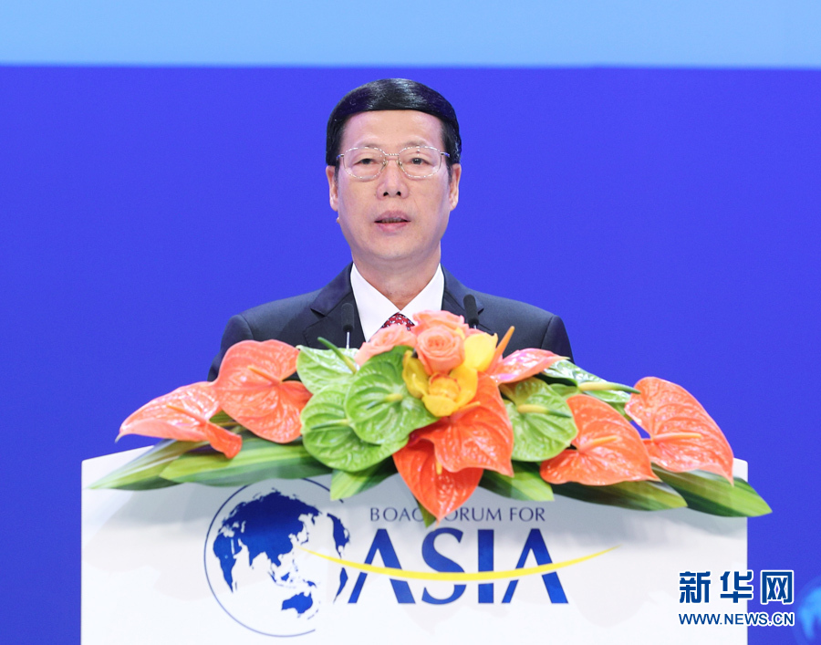 Chinese Vice Premier Zhang Gaoli delivers a keynote speech at the opening ceremony of the Boao Forum for Asia annual conference in Boao, south China's Hainan Province on Saturday, March 25, 2017. [Photo: Xinhua]