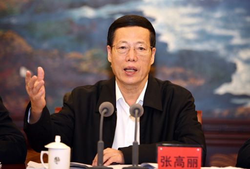 Chinese Vice Premier Zhang Gaoli.[File Photo:soa.gov.cn]
