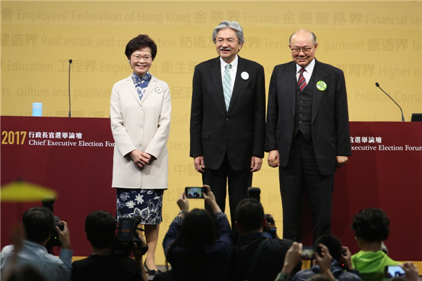 The three qualified candidates for the Hong Kong SAR's top position: Lam Cheng Yuet-ngor(left),Tsang Chun-wah (middle) and Woo Kwok-hing (right). [Photo: baidu]
