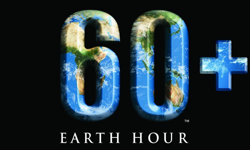 Earth Hour event celebrated around the world 