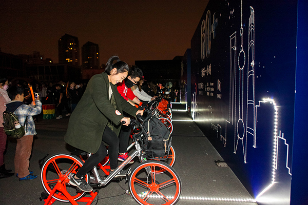 Citizens in Shanghai taking part in an Earth Hour related activity, on March 25, 2017. [Photo: thepaper.cn]