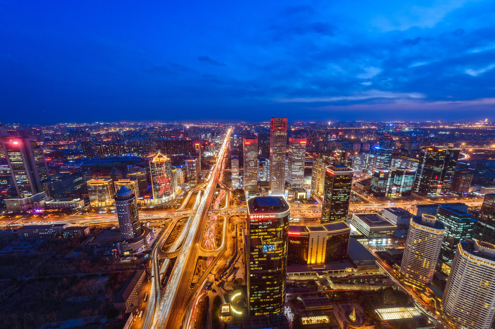 The skyline at the central business district in Beijing. [Photo: VCG]