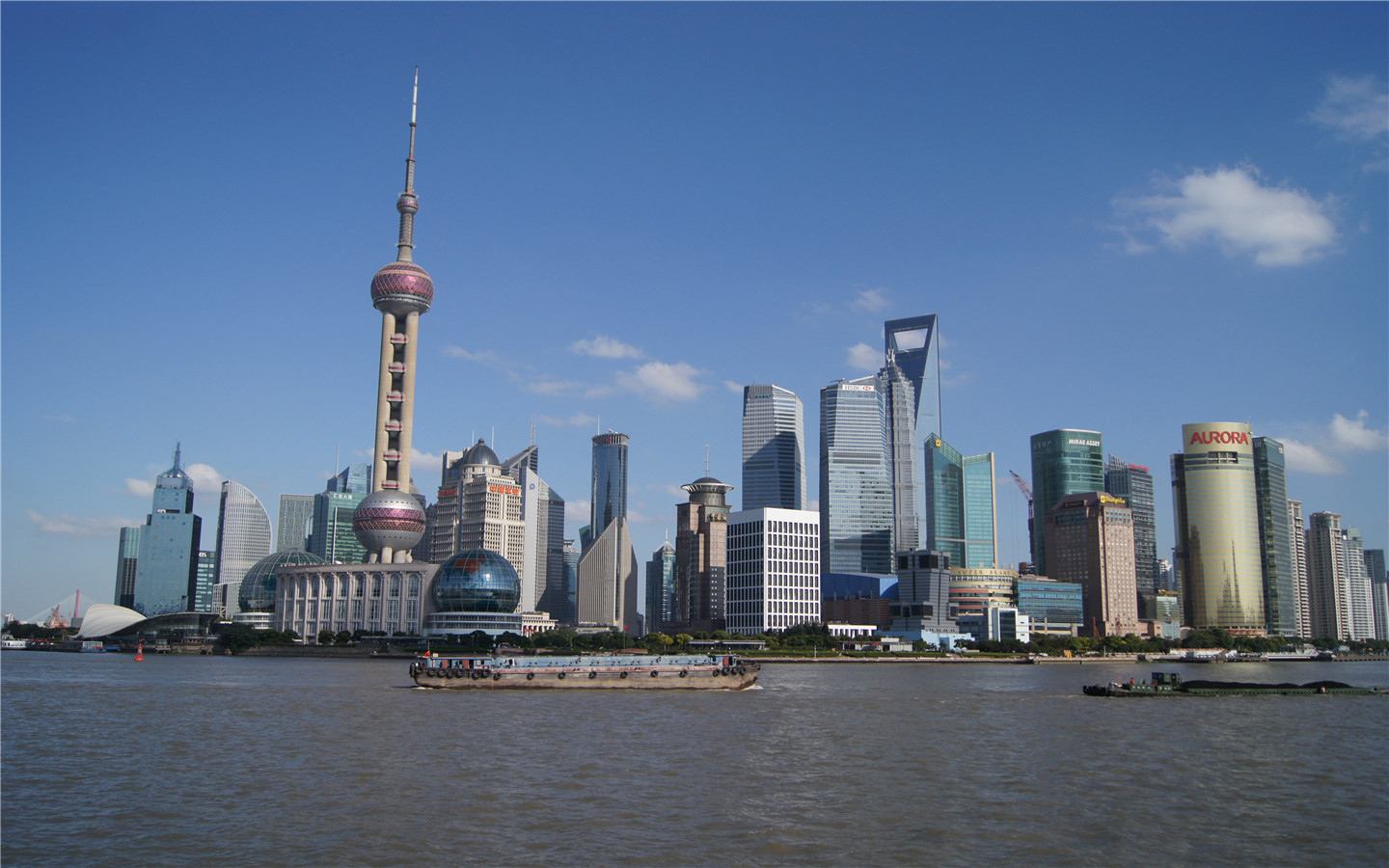 A file photo of Shanghai. [Photo: baidu.com]