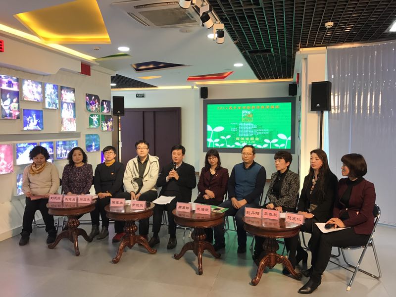 Yin Xiaodong, the head of the China National Theatre for Children, announces the launch of Beijing's first promotional activity, highlighting drama education in schools on March 28, 2017. [Photo provided to China Plus]