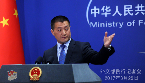 Foreign Ministry spokesperson Lu Kang speaks at a regular press briefing in Beijing on Wednesday, March 29, 2017. [Photo: fmprc.gov.cn]