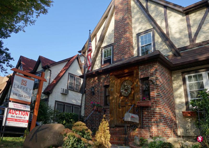 The house has already been sold twice since Donald Trump won the presidential election last November.The childhood residence of U.S. President Donald Trump, who lived there until the age of four [Photo: Agencies]