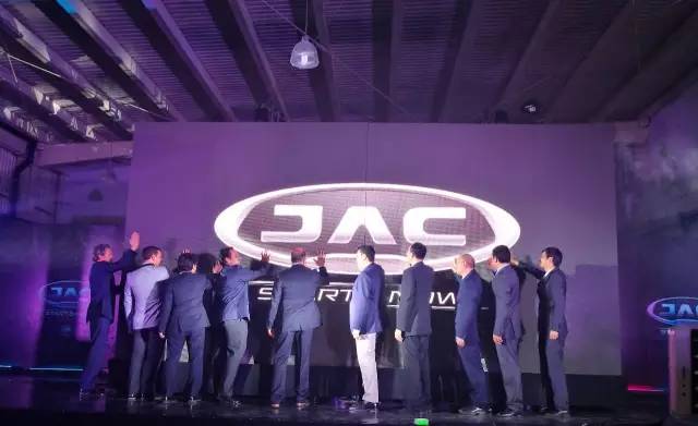 JAC Motors of China has presented the first two SUVs manufactured in Mexico.[Photo: mei.net.cn ]