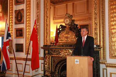 Liu Xiaoming, Chinese ambassador to the UK speaking at a reception held in Lancaster House, London, on Wednesday, March 29, 2017.[Photo provided to China Plus]
