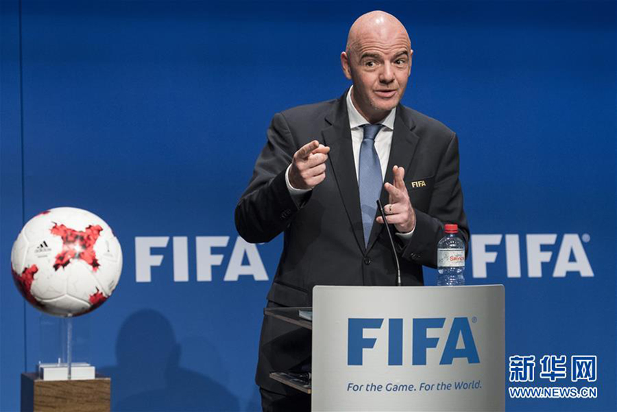 Gianni Infantino, President of FIFA, speaks at a news conference in Zurich, Switzerland. [Photo: Xinhua]