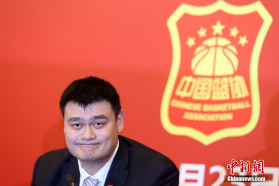 File photo shows Yao Ming. [Photo: Chinanews.com]